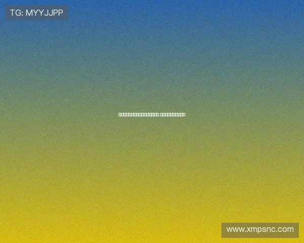 赞布罗塔：强调技术与想象力的融合 现代足球天才愈发稀缺